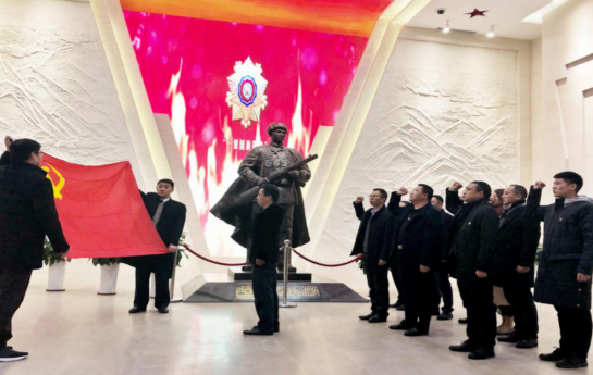 6008集团官方网站(中国)股份有限公司